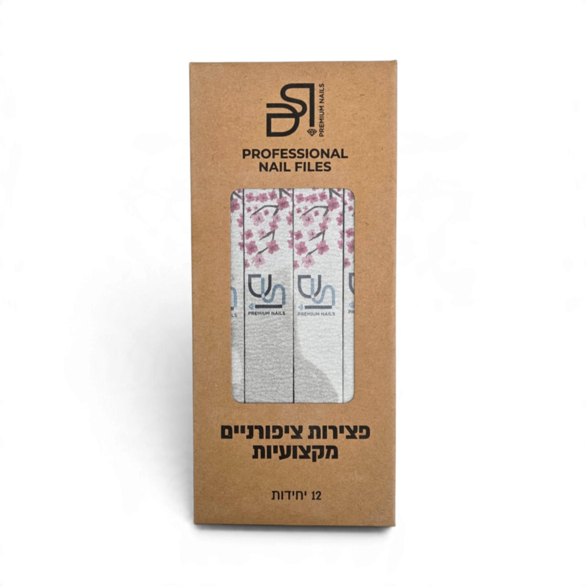 DSI Straight Nail Files, 12 pcs
